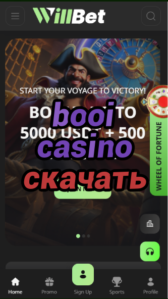booi casino скачать-asdasdzhjkds.com